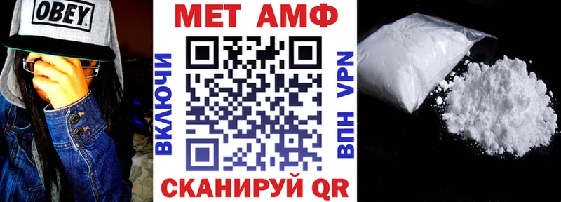 цена   Канск  АМФ 98% 