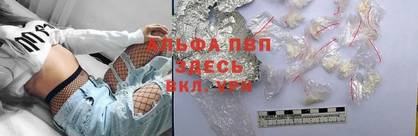 MESCALINE Абдулино