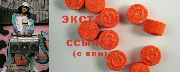 Альфа ПВП Абинск