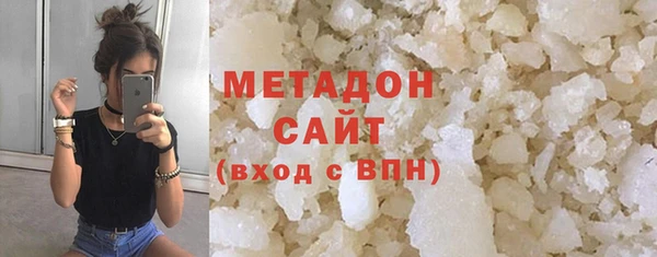 Альфа ПВП Абинск