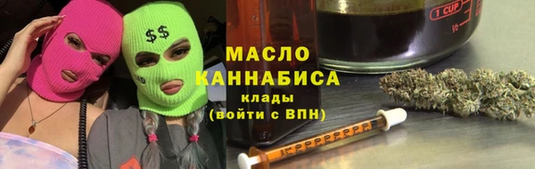 ALPHA-PVP Алексеевка