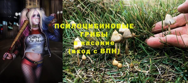 Альфа ПВП Абинск