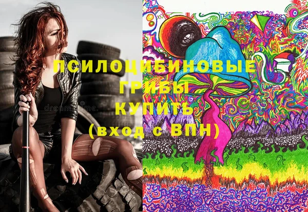 COCAINE Алексин