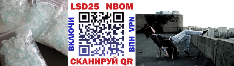 blacksprut онион  Канск  LSD-25 экстази ecstasy 